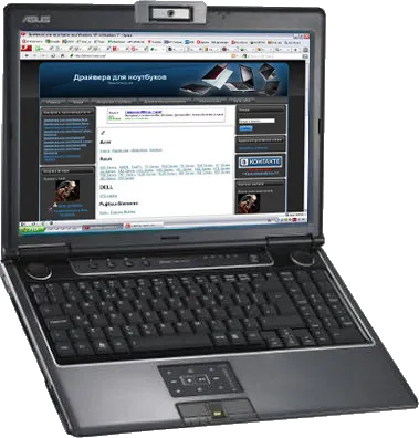 Ремонт Asus M50