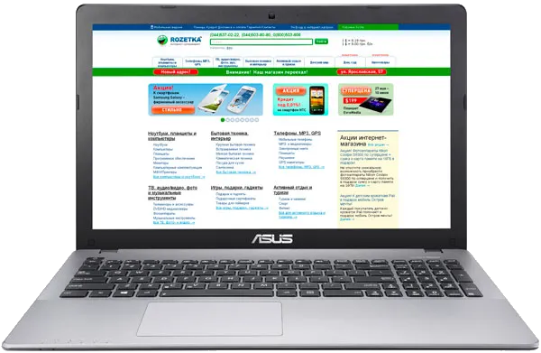 Ремонт Asus X550DP