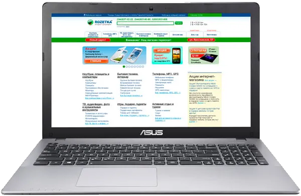 Ремонт Asus X550LNV