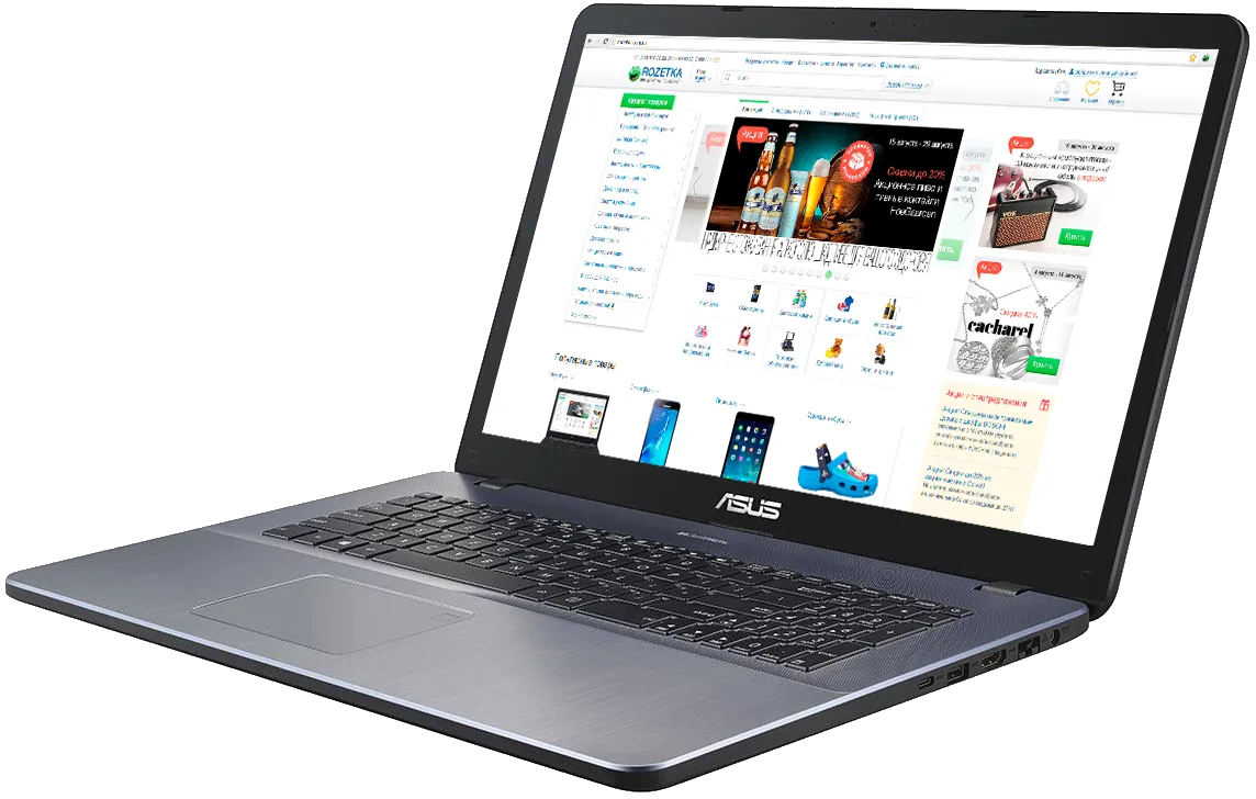 Ремонт Asus X705UF